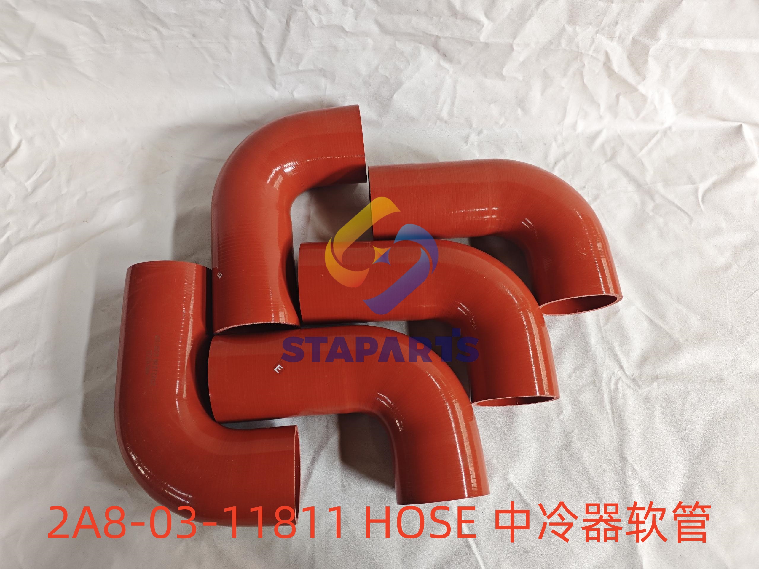 2A8-03-11811 HOSE