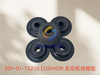 20Y-01-12210 CUSHION