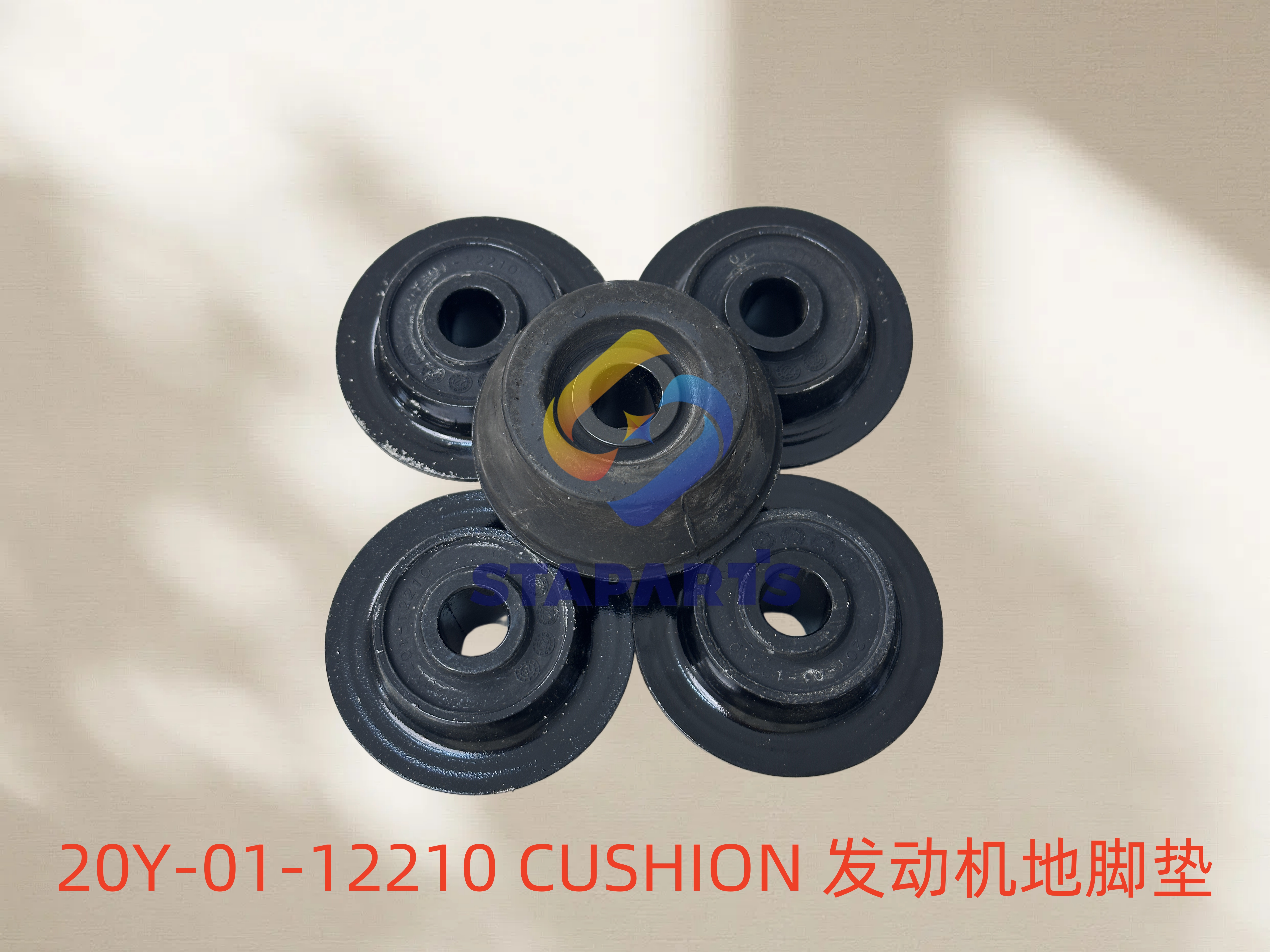 20Y-01-12210 CUSHION