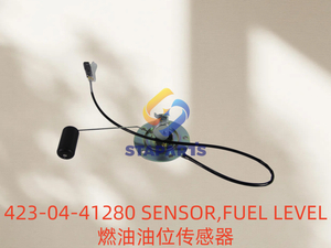 423-04-41280 SENSOR,FUEL LEVEL