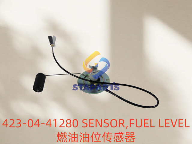 423-04-41280 SENSOR,FUEL LEVEL
