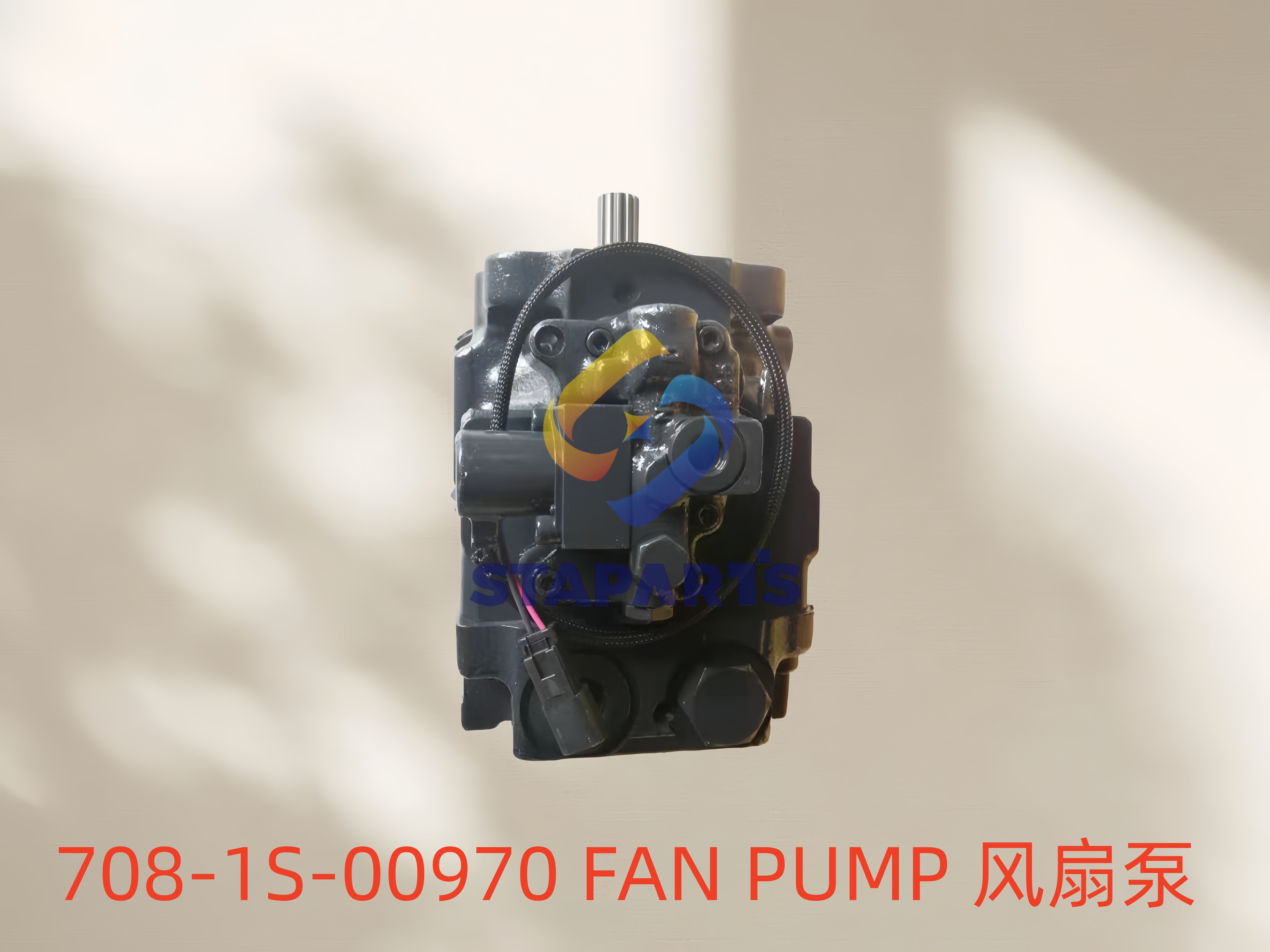 708-1S-00970 FAN PUMP