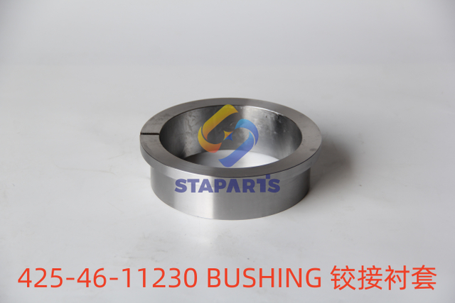 425-46-11230 BUSHING