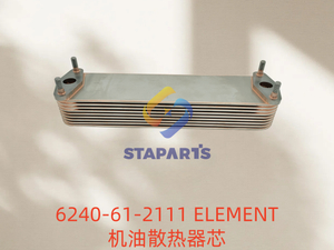 6240-61-2111 ELEMENT