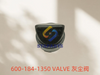 600-184-1350 VALVE