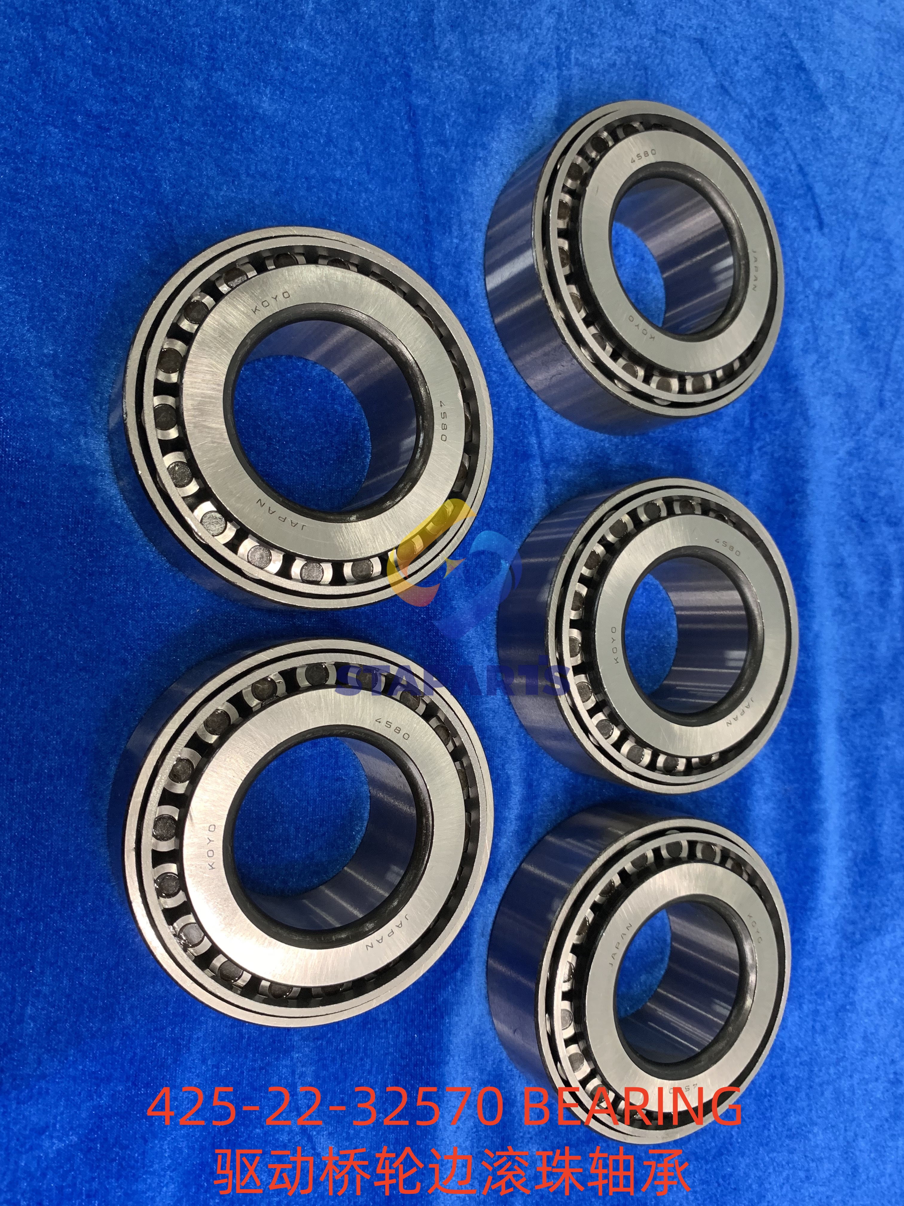 425-22-32570 BEARING