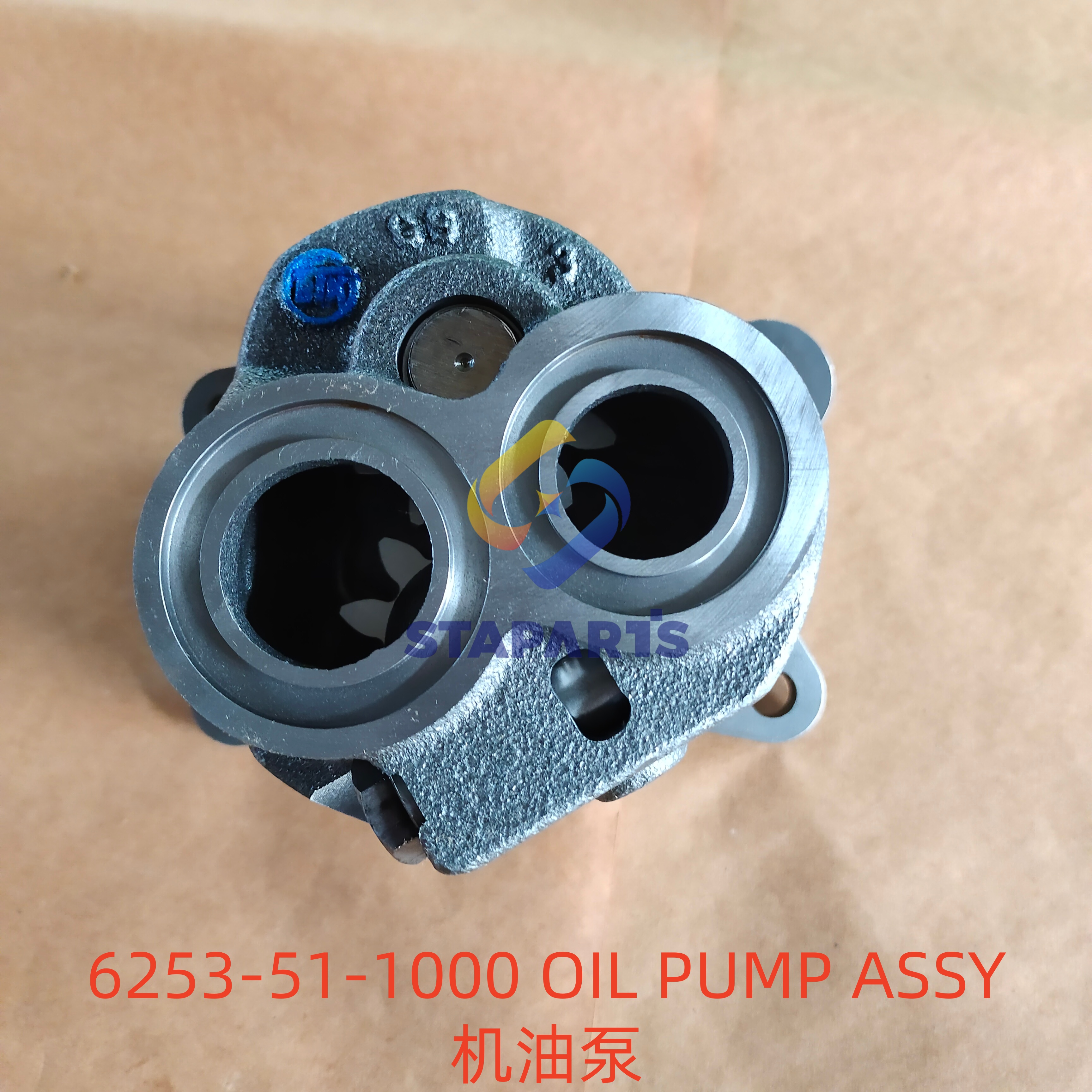6253-51-1000 OIL PUMP ASSY