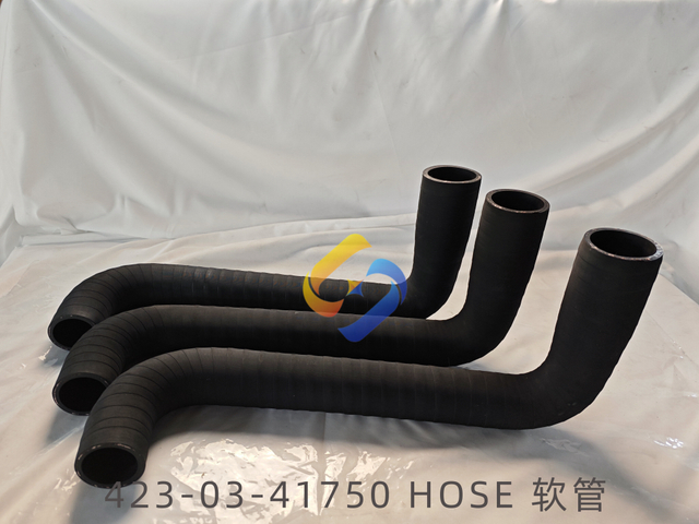 423-03-41750 HOSE