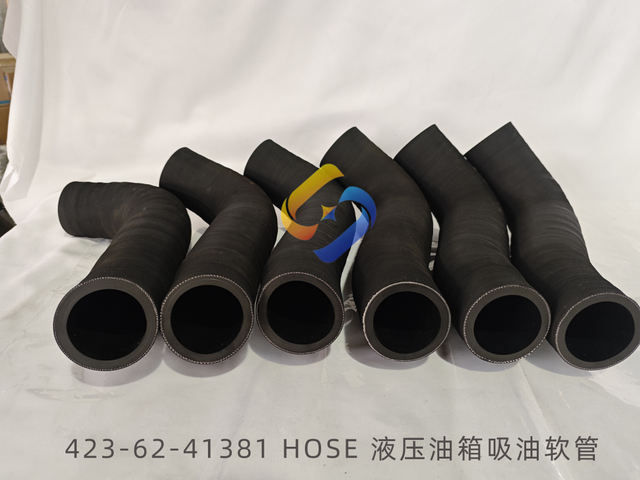 423-62-41381 HOSE