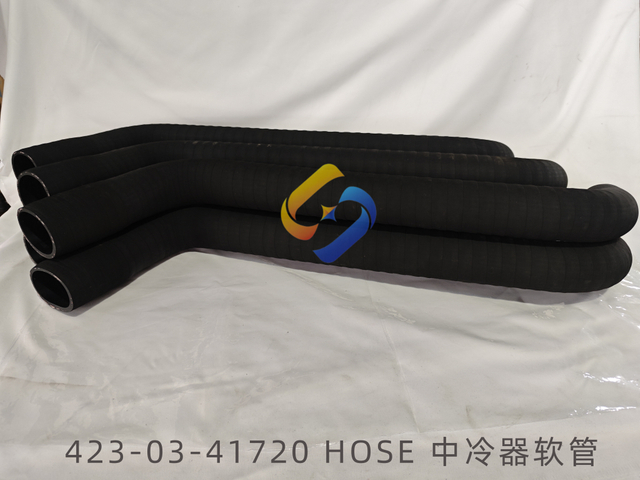 423-03-41720 HOSE
