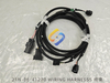 21N-06-41270 Harness