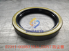 07011-00080 SEAL DUST