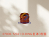 07000-72021 O-RING