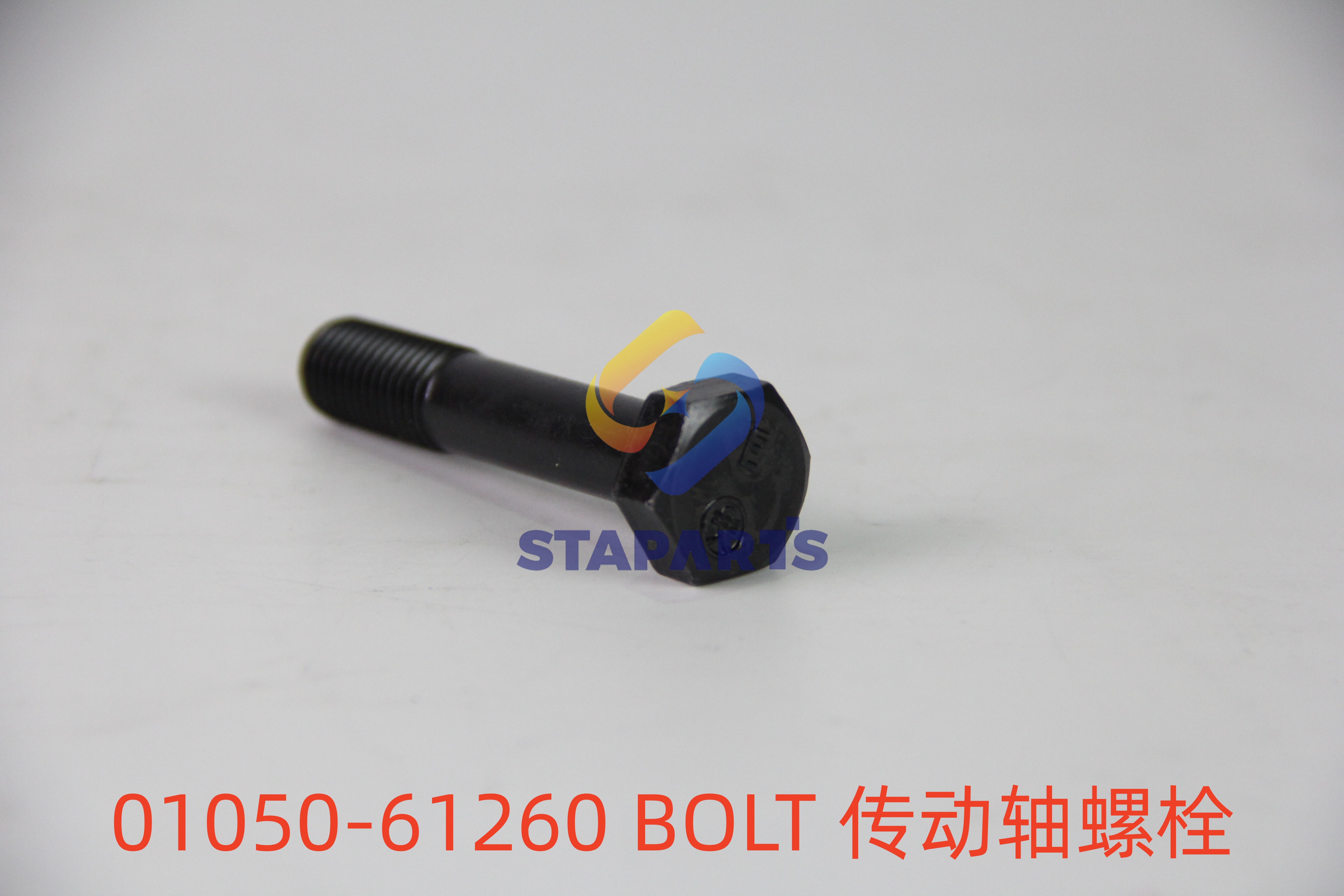 01050-61260 BOLT