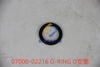 07005-02216 SEAL WASHER