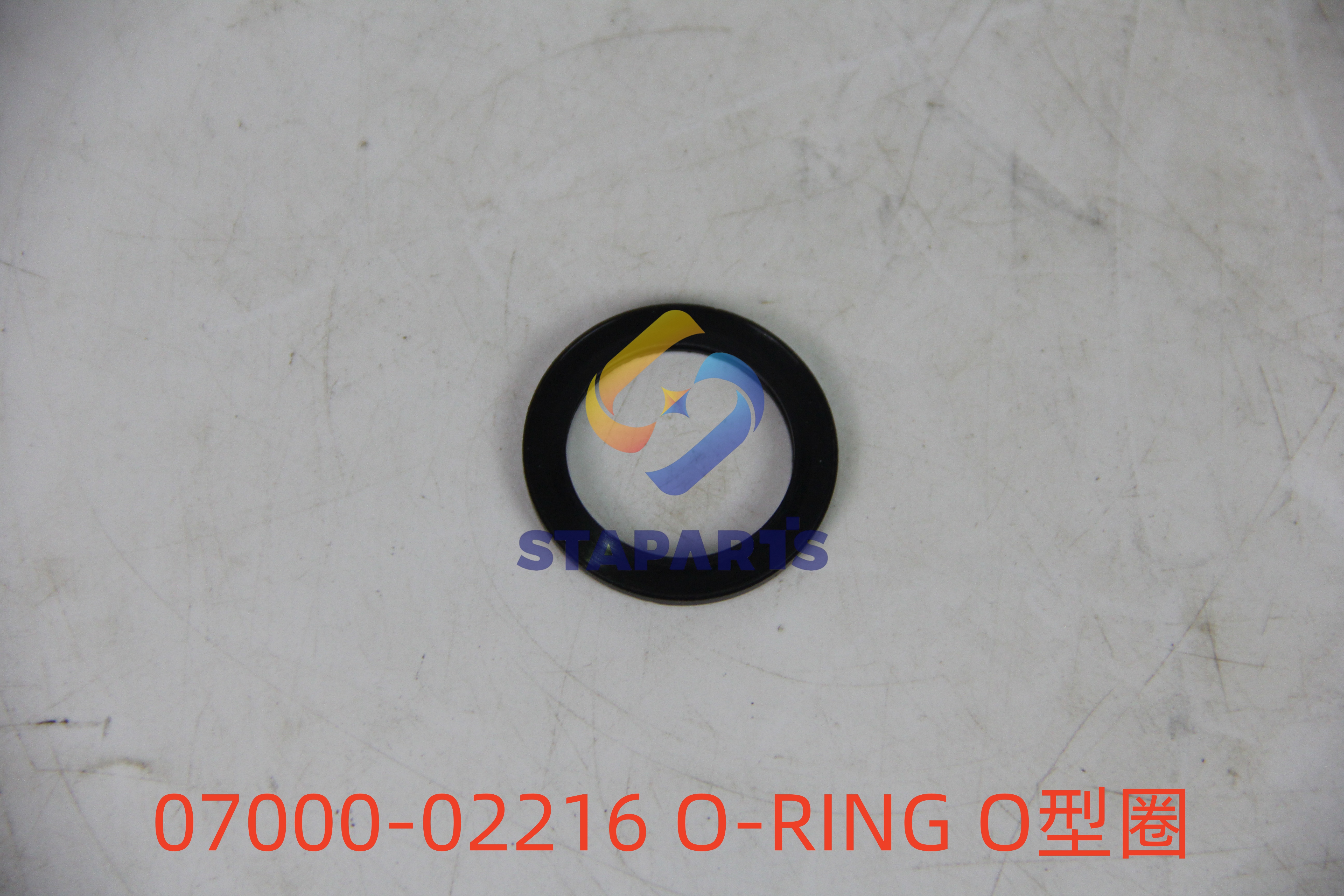 07005-02216 SEAL WASHER