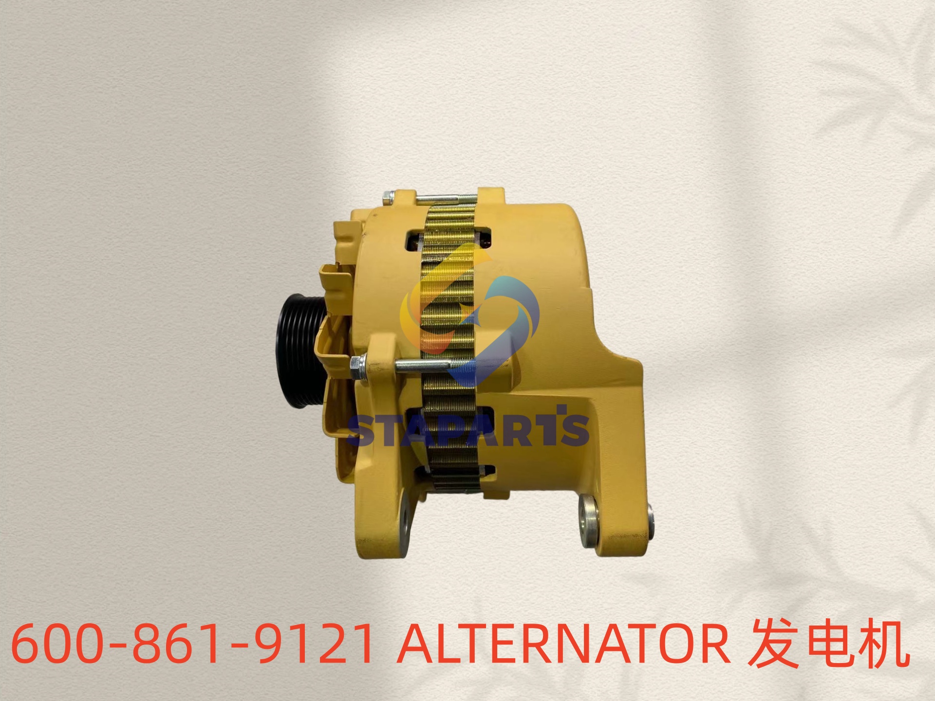 600-861-9121 ALTERNATOR