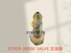 07959-30000 VALVE