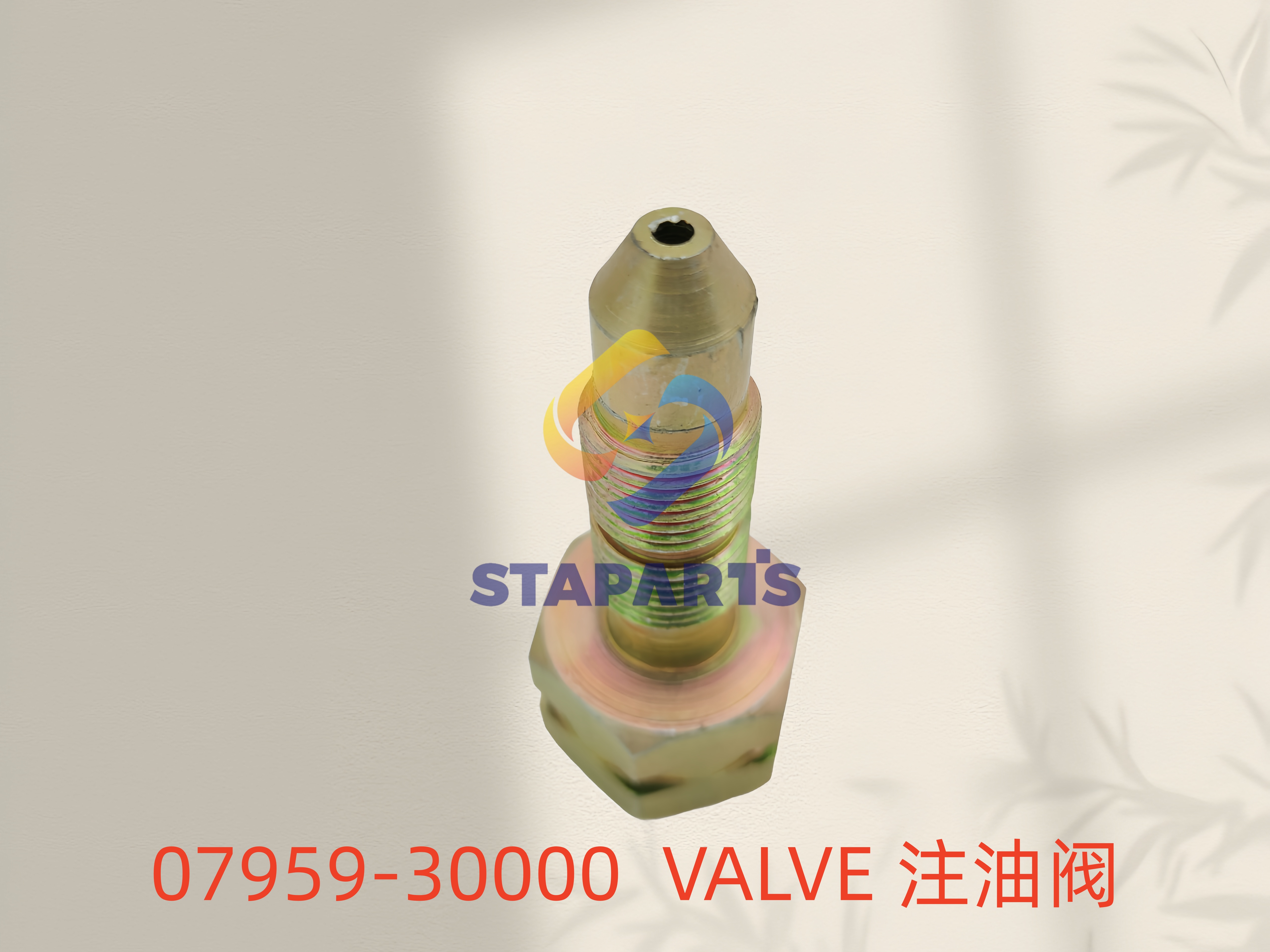 07959-30000 VALVE