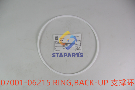 07001-06215 RING,BACK-UP