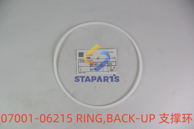 07001-06215 RING,BACK-UP