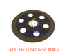 421-33-31242 DISC