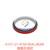6151-21-4150 SEAL,REAR