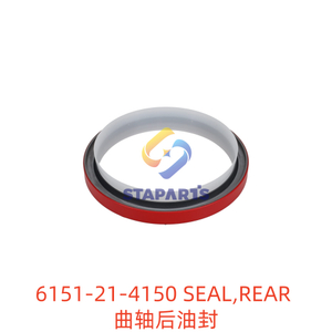 6151-21-4150 SEAL,REAR