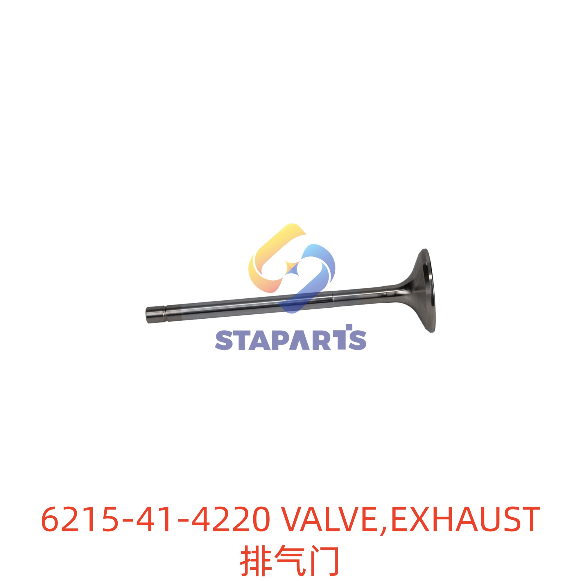 6215-41-4220 VALVE,EXHAUST