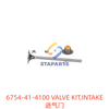 6754-41-4100 VALVE KIT,INTAKE