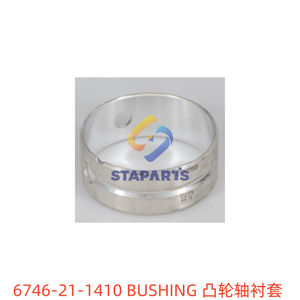 6746-21-1410 BUSHING