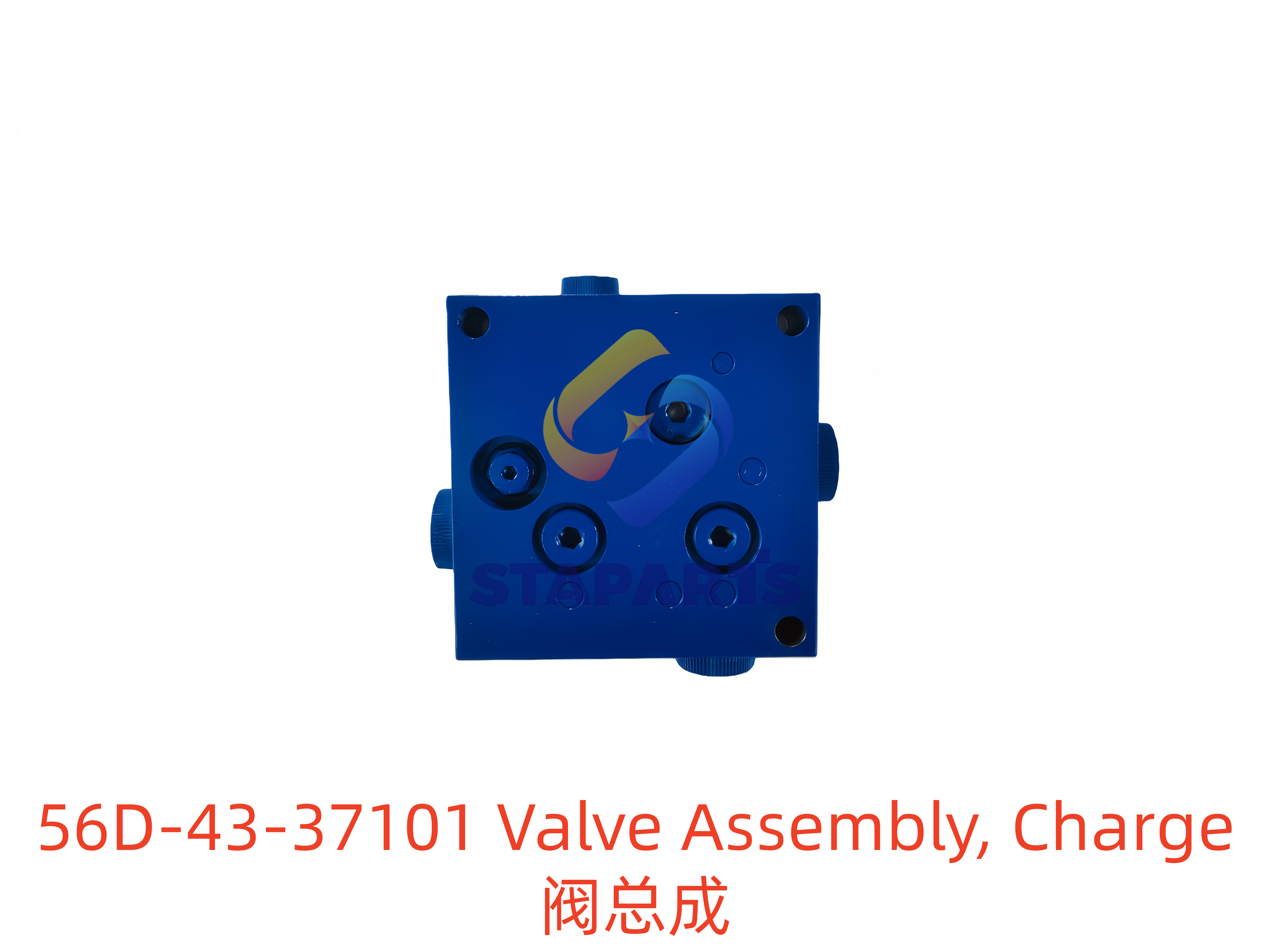 56D-43-37101 Valve Assembly Charge