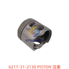 6217-31-2130 PISTON