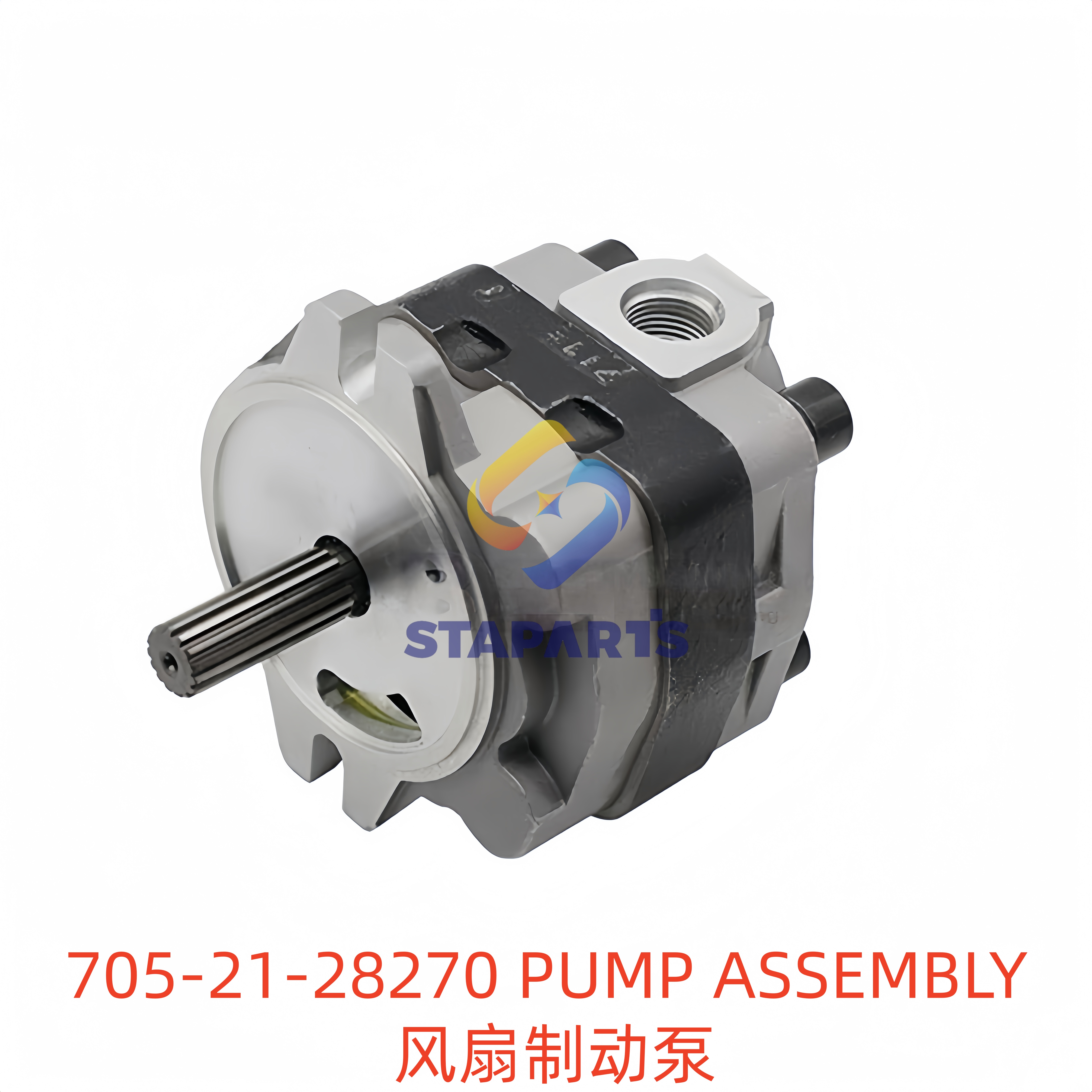 705-21-28270 PUMP ASSEMBLY, SAL