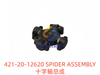 421-20-12620 SPIDER ASSEMBLY