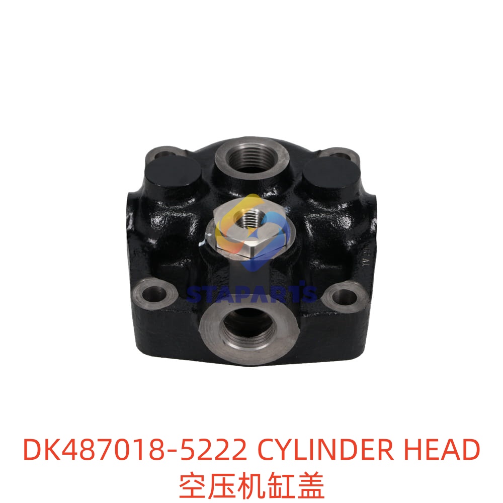 DK487018-5222 CYLINDER HEAD