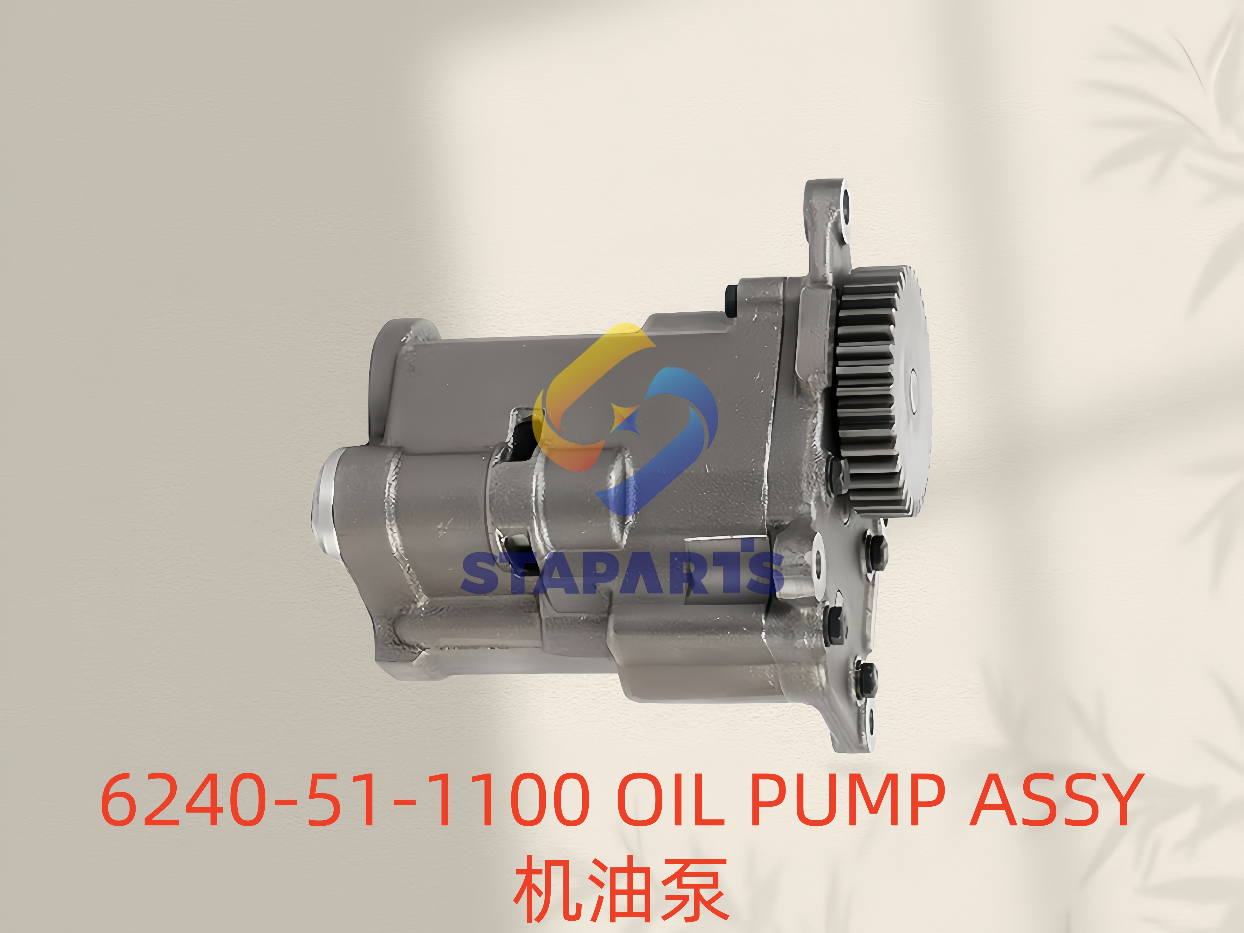 6240-51-1100 OIL PUMP ASSY