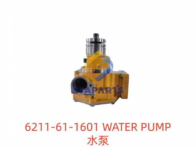 6211-61-1601 WATER PUMP