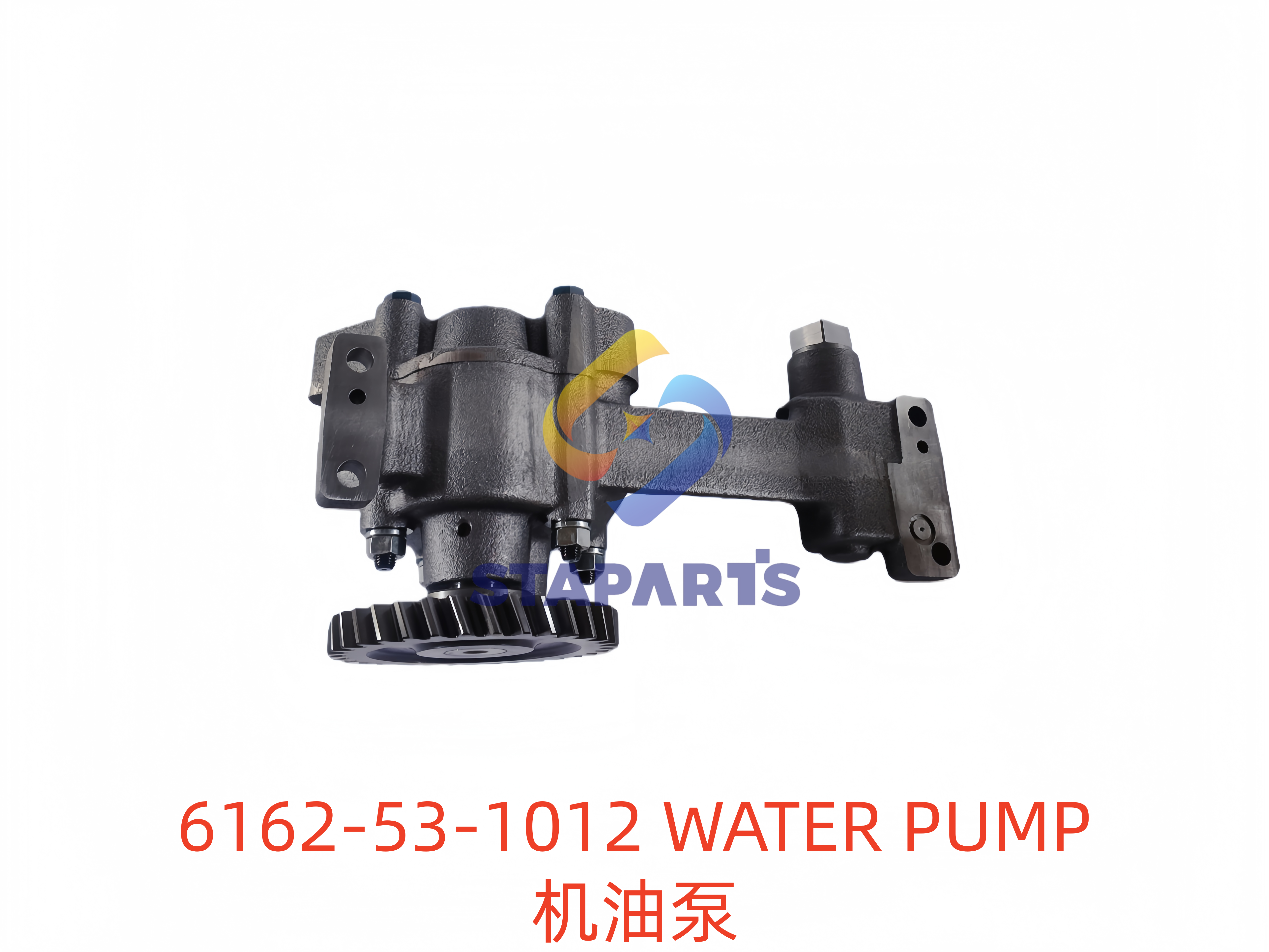 6162-53-1012 WATER PUMP