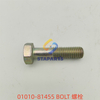 01010-81455 BOLT 