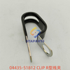 04435-51812 CLIP