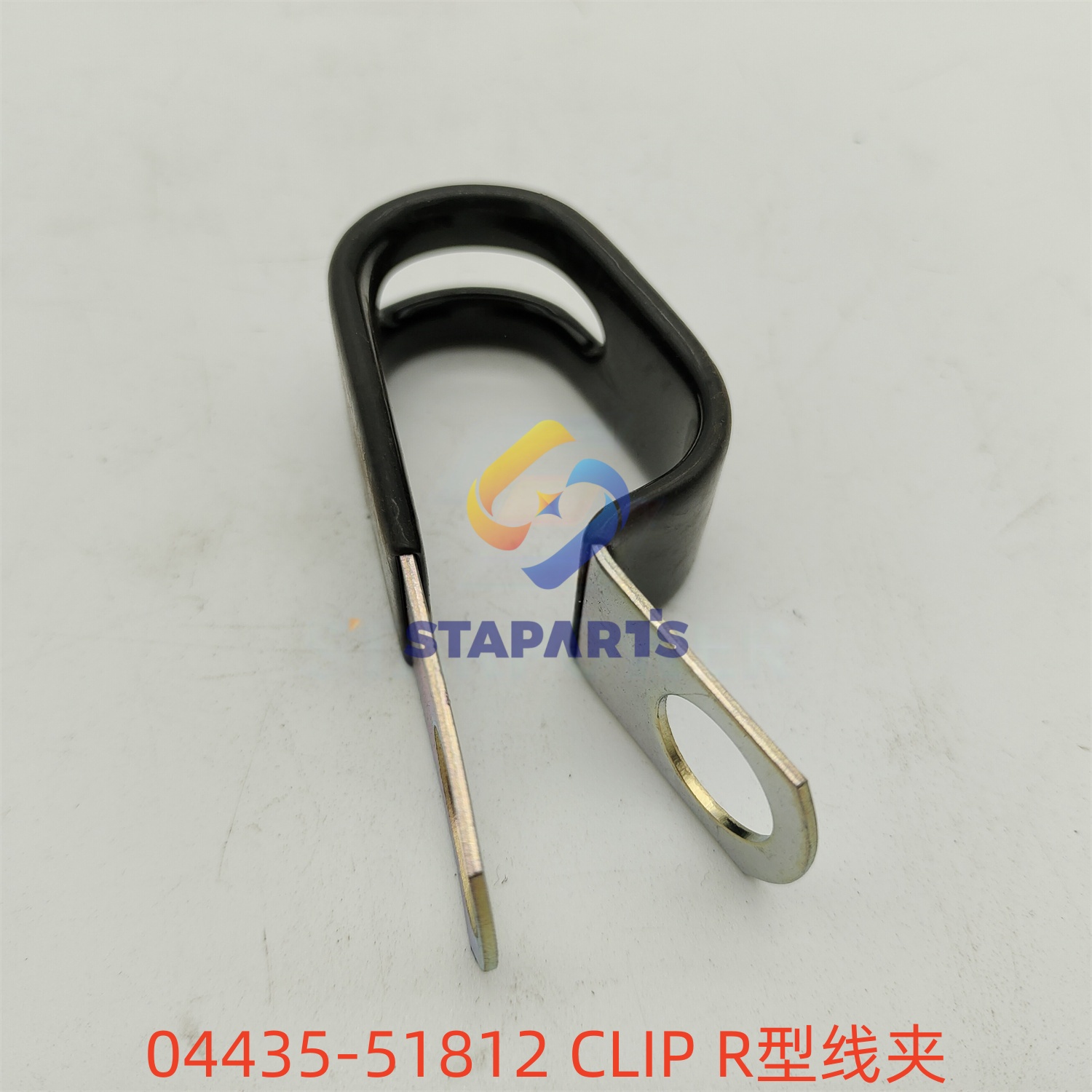 04435-51812 CLIP