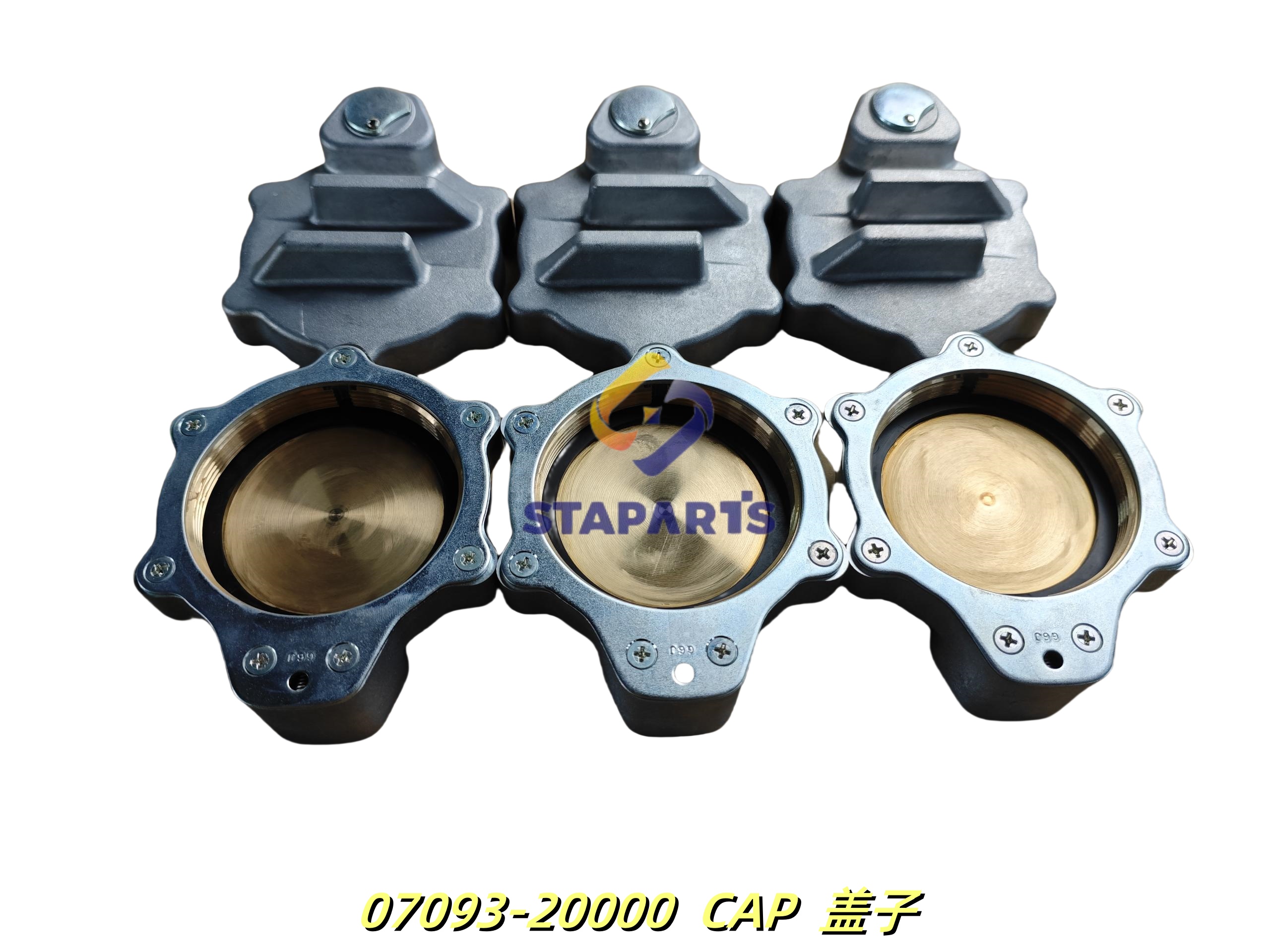07093-20000 CAP
