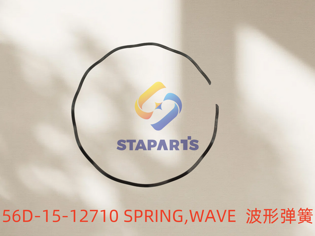 56D-15-12710 SPRING,WAVE