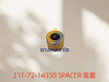 21T-72-14350 SPACER
