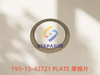 195-15-42721 PLATE