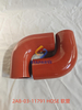 2A8-03-11791 HOSE