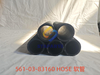 561-03-83160 HOSE