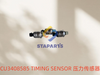 CU3408585 TIMING SENSOR
