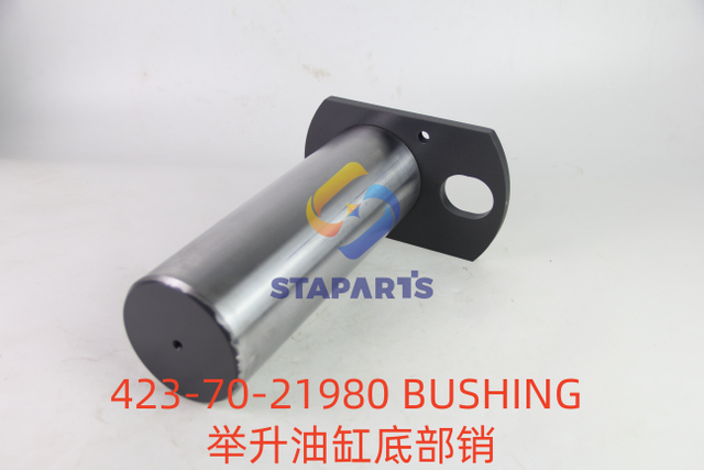 423-70-21980 BUSHING